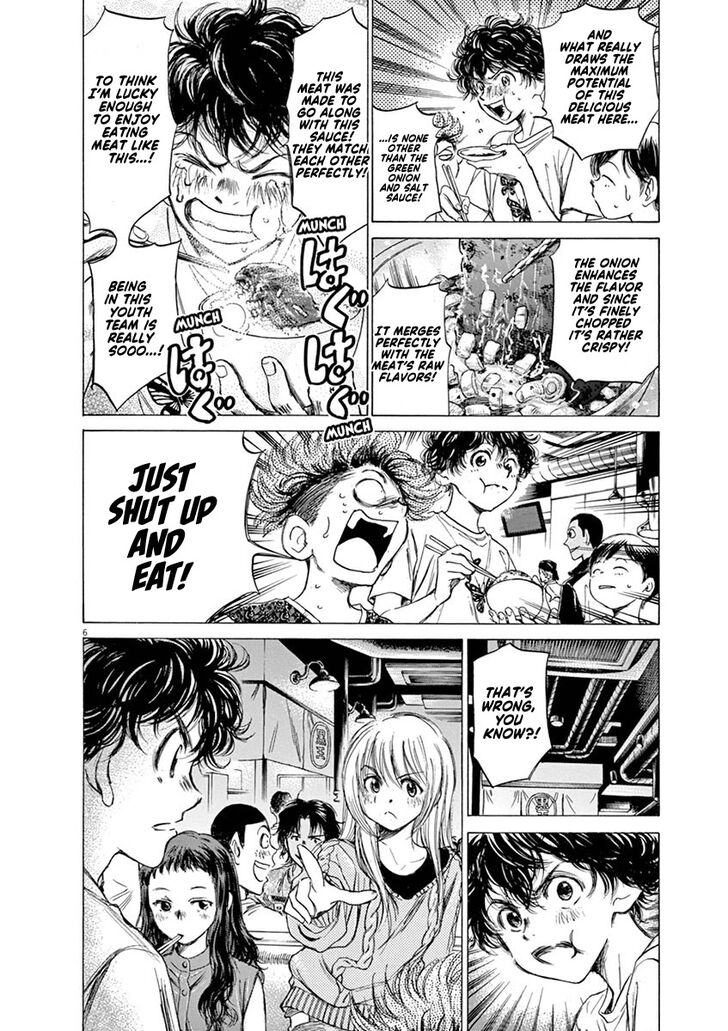 Ao Ashi, Chapter 56 image 06